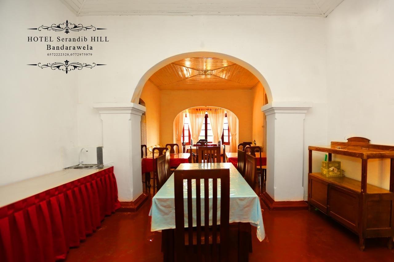 Hotel Serendib Hill Bandarawela Exterior foto
